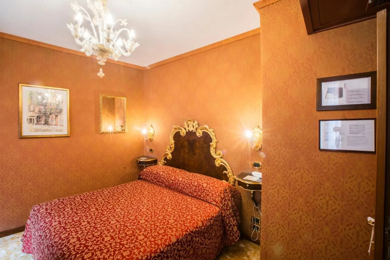 Hotel Ateneo Venezia